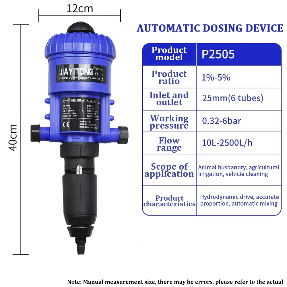 Smart Garden Kit - Dispositif de dosage automatique, injecteur d'irrigation